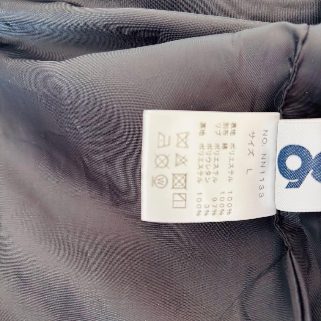 【USED】9090 Animal Track suit L セットアップ