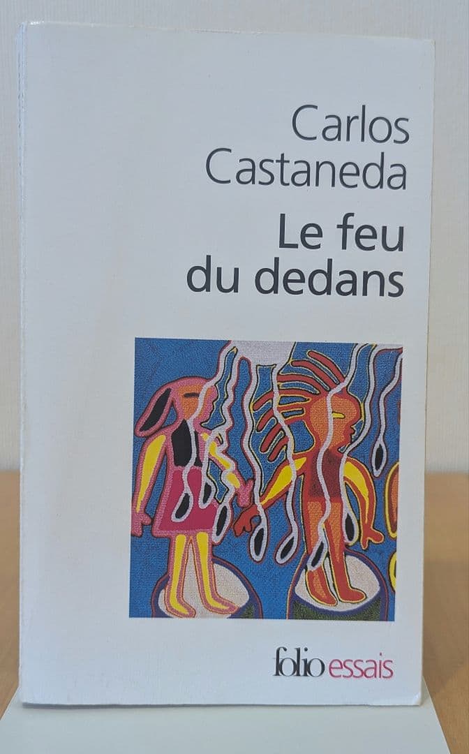 Carlos Castaneda フランス語著作 8冊セット