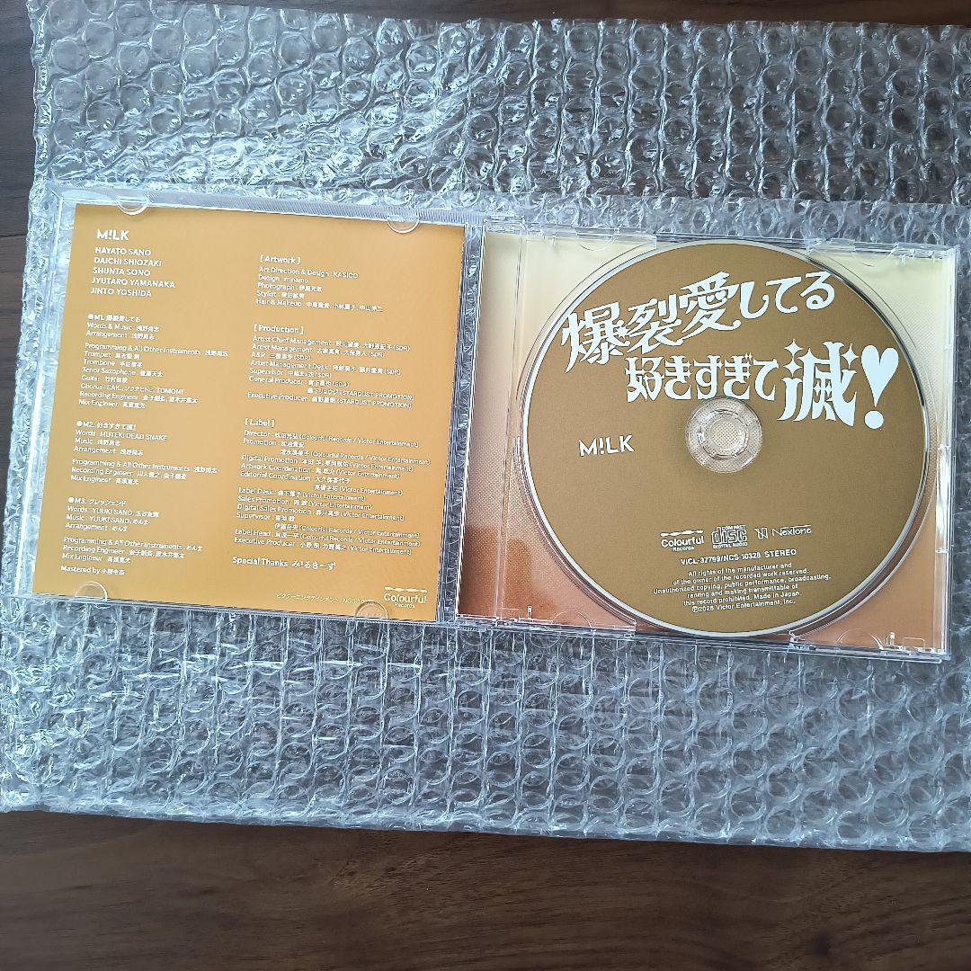 M!LK CONCERT TOUR 2025「M!X」＆ 好きすぎて滅！ CD