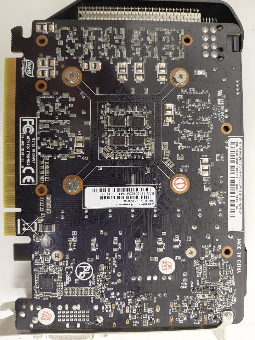 PALIT グラフィックボード　gtx1660super PCI Expres