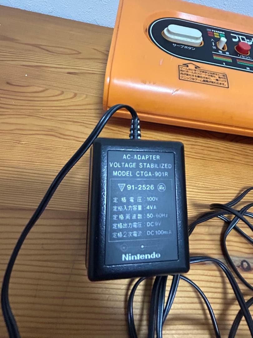 任天堂 ブロック崩し モデルCTG-BK6
