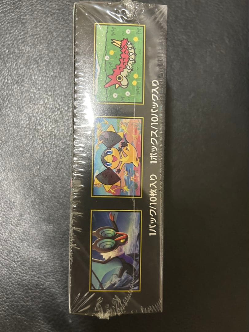 新品未開封　ポケモンカードゲーム MEGAドリームEX BOX