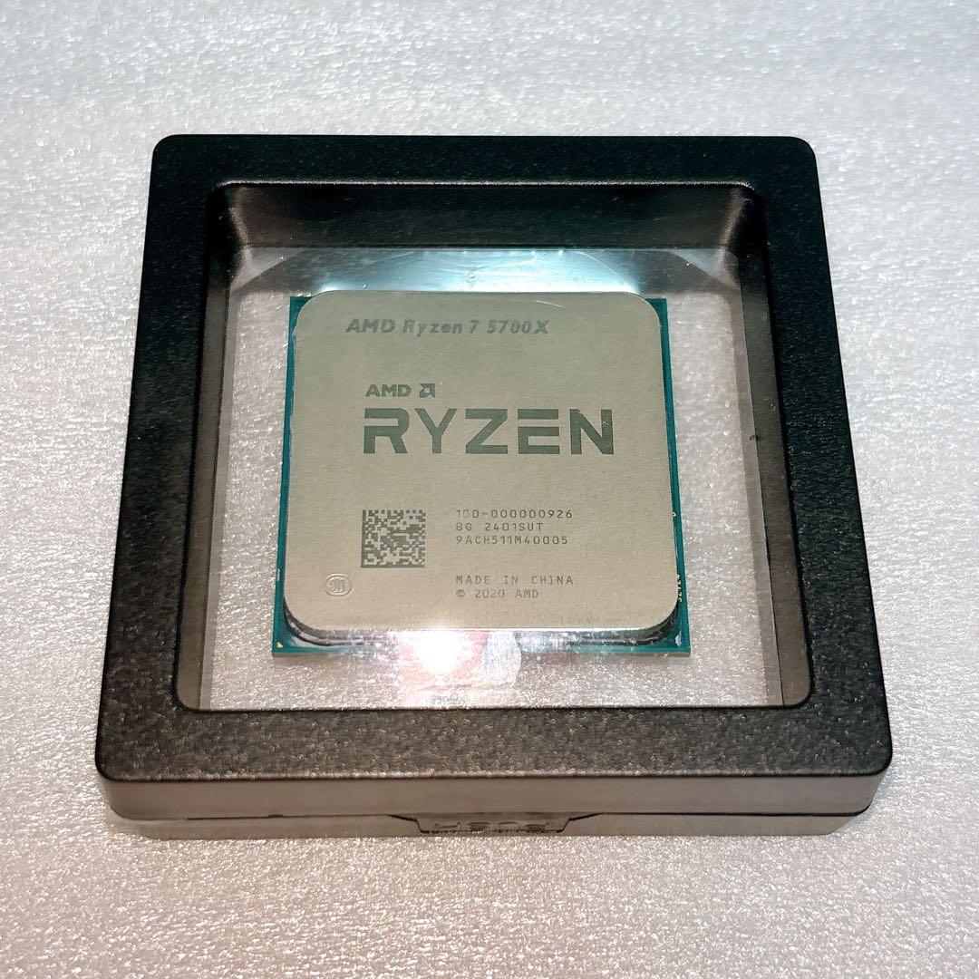 AMD Ryzen 7 5700X 動作確認済み　箱無し