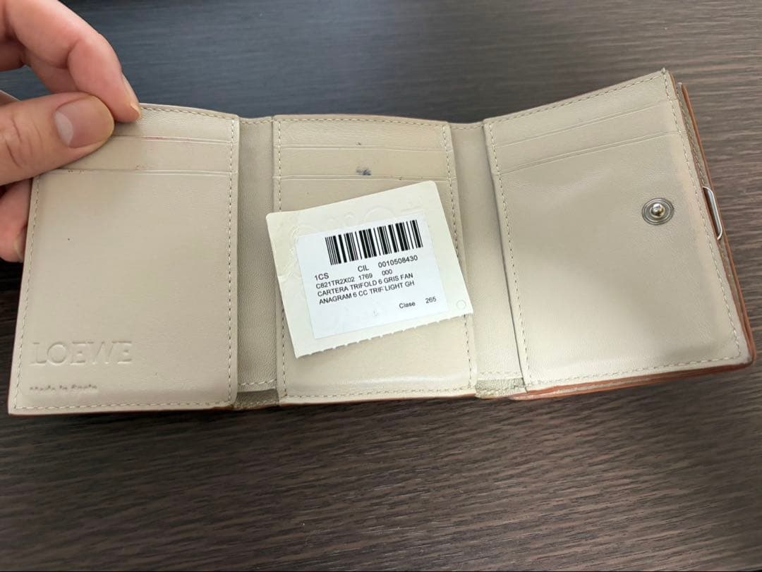 【箱付き】　ロエベ　LOEWE 二つ折り財布　トライフォールド