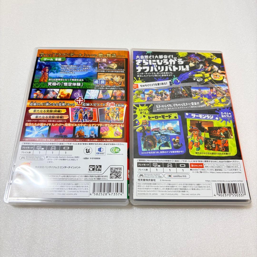 Switch ソフト ドラゴンボールZ カカロット スプラトゥーン3 セット