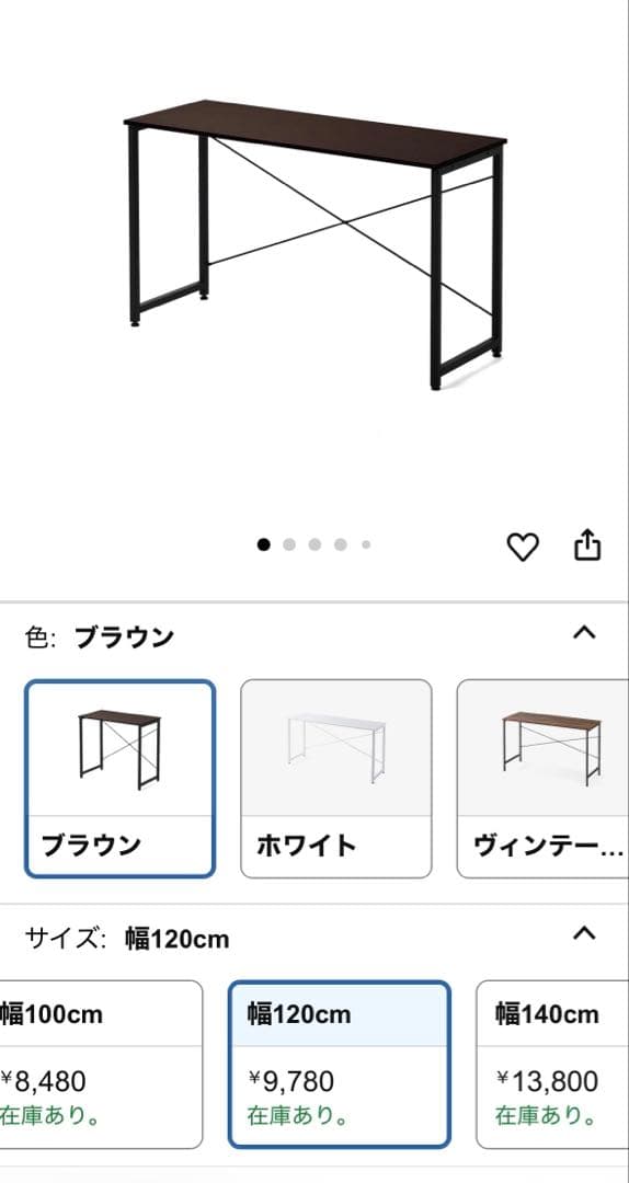ダークブラウン パソコンデスク・ダイニングテーブル【サンワダイレクト】