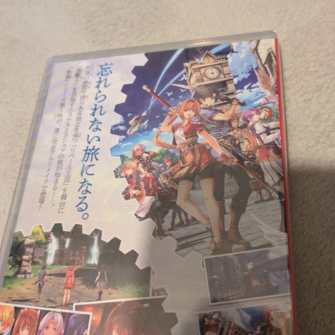 NintendoSwitch 空の軌跡 1st 新品未使用未開封