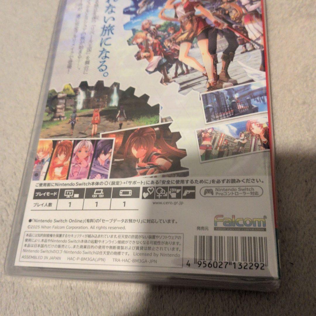 NintendoSwitch 空の軌跡 1st 新品未使用未開封