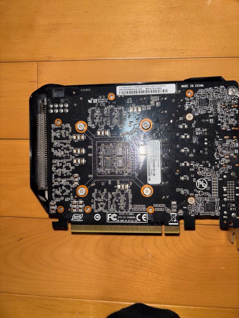 グラフィックボード・グラボ・ビデオカード GEFORCE gtx1660super 6GB