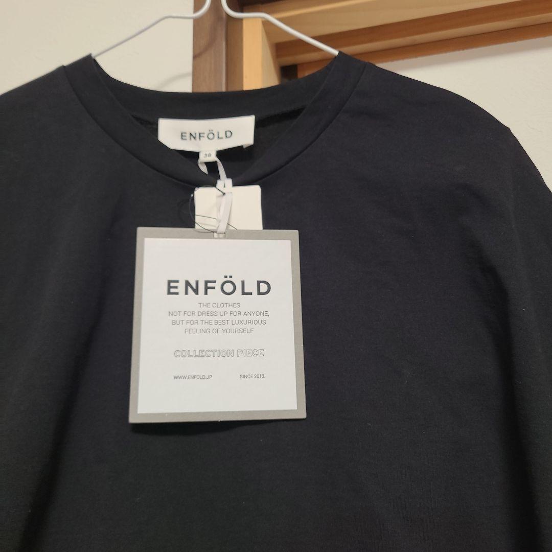 ENFOLD チュニック