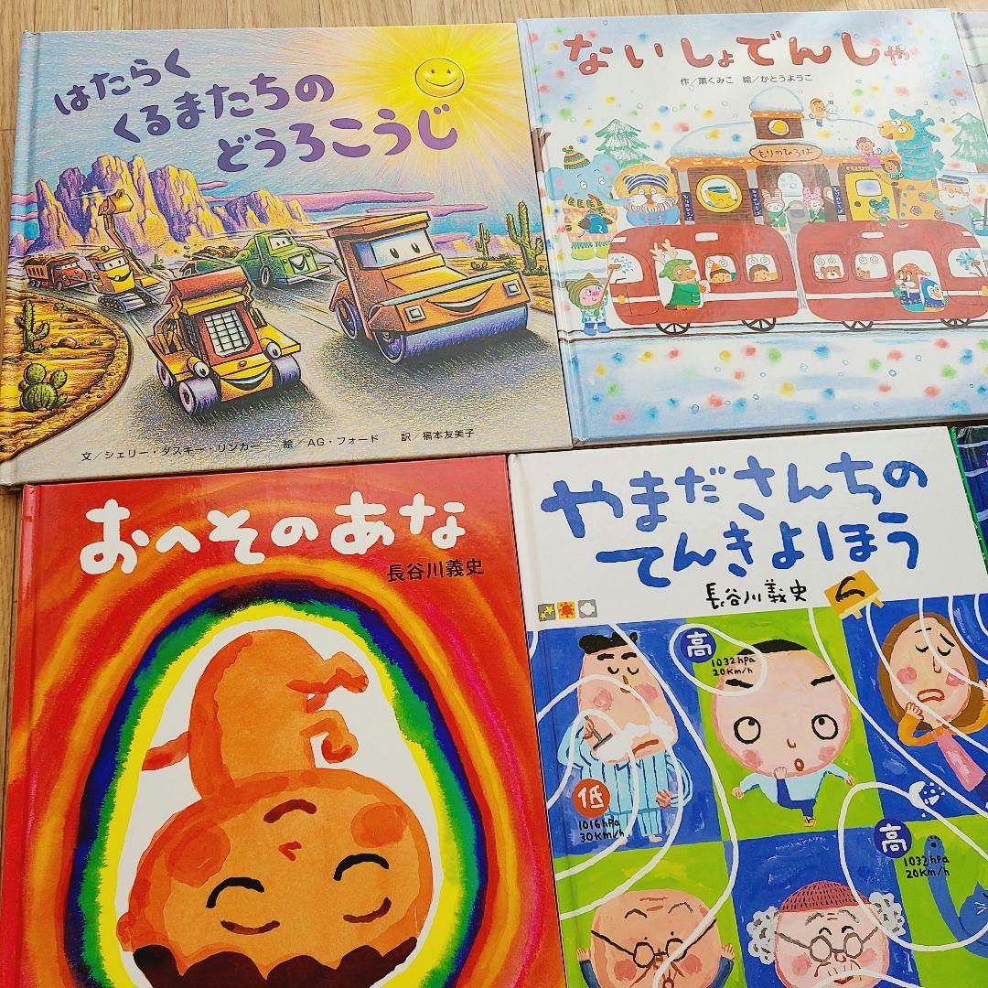 絵本　まとめ売り　⑮　35冊　絵本セット 人気絵本たくさん