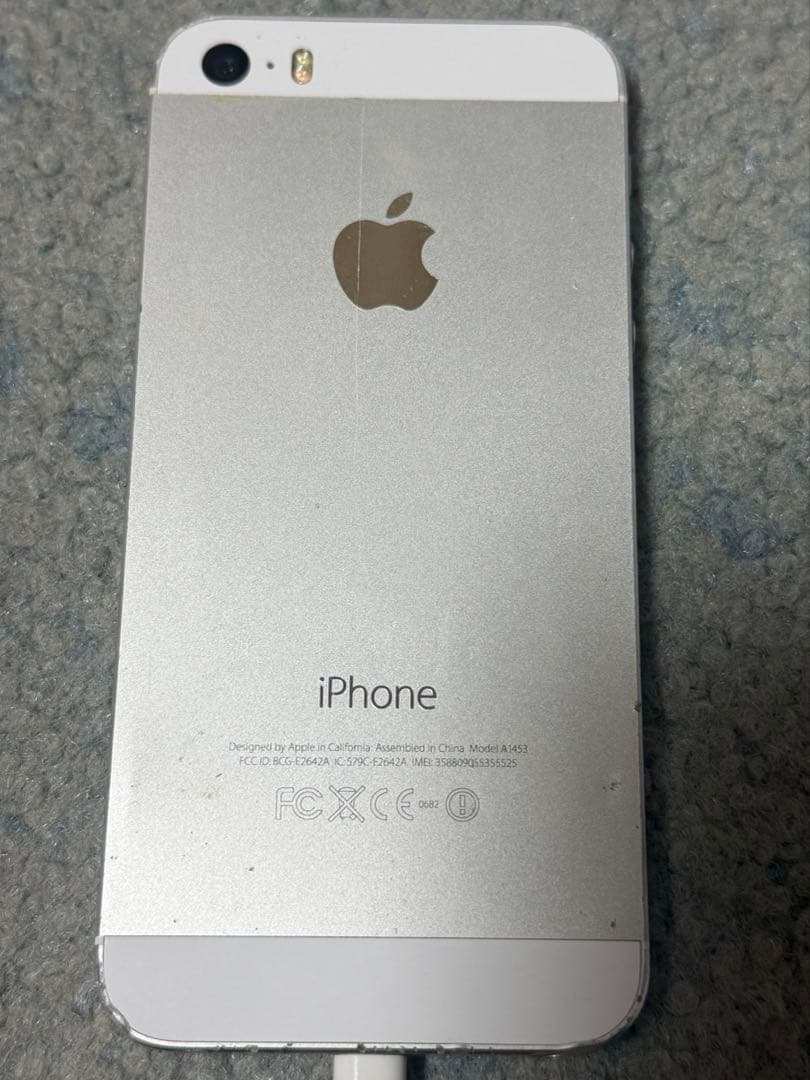 iPhone5s 32GB シルバー