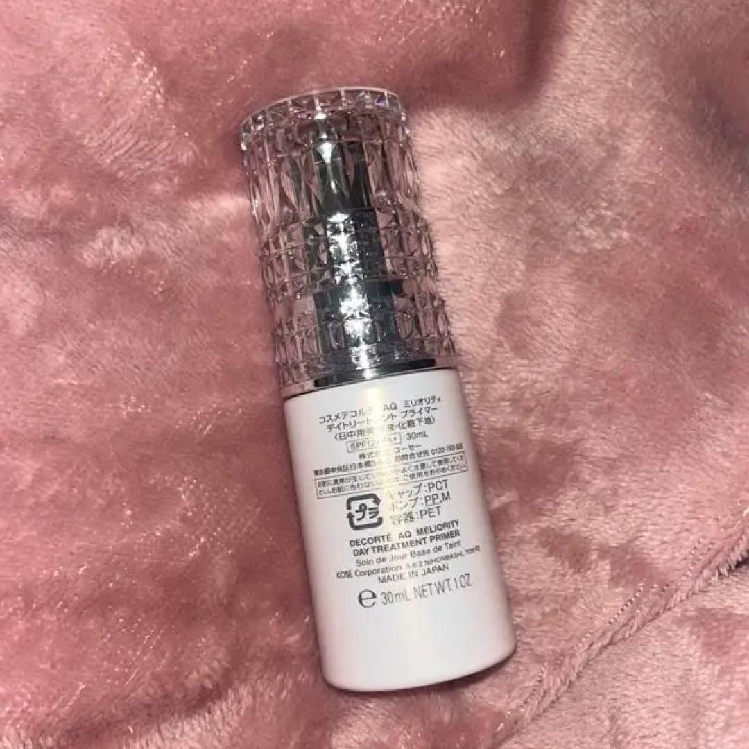 DECORTÉ AQ MELIORITY ミリオリティデイトリートメント化粧下地