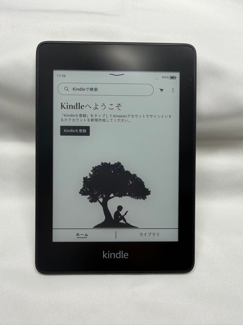 【美品】Kindle Paperwhite 第10世代 8GB 広告なし
