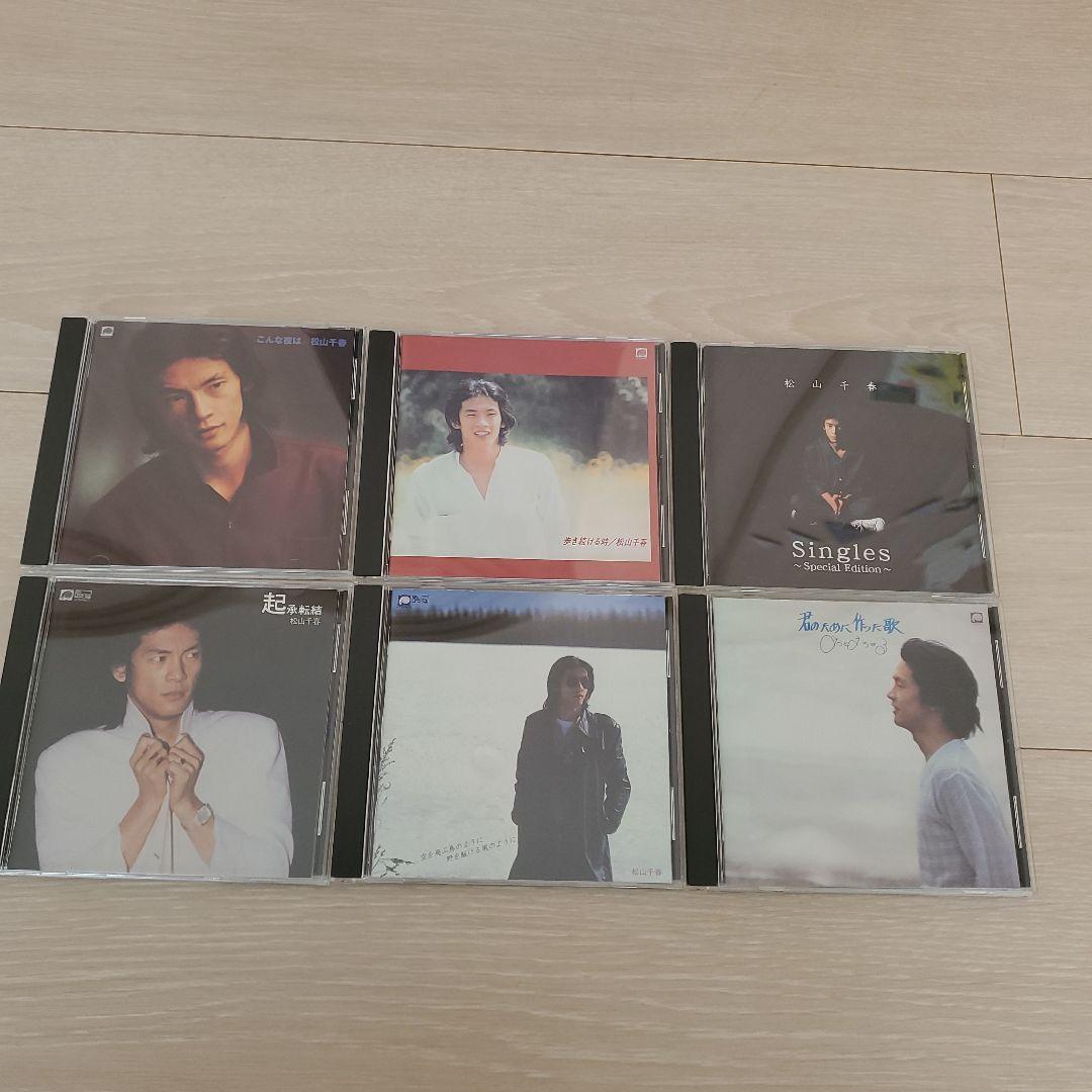 松山千春 1977～1979 ORIGINAL ALBUM BOX