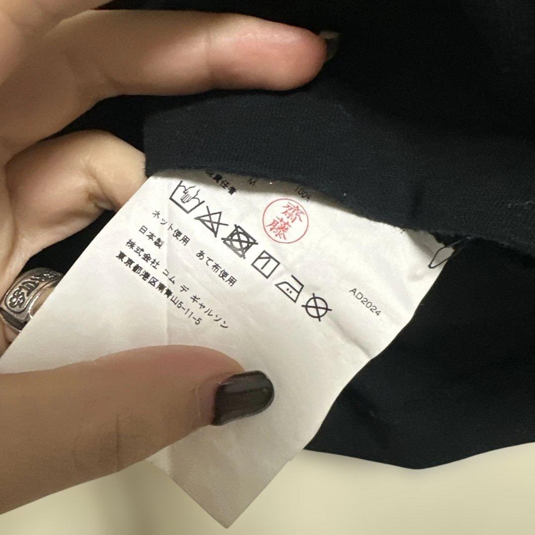 BLACK COMME des GARÇONS Tシャツ ブラック