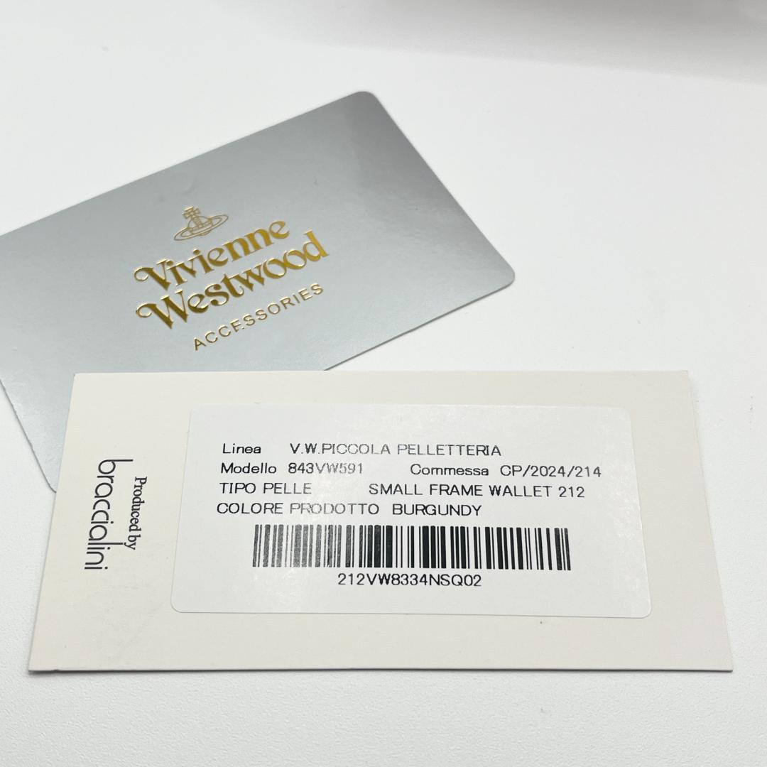 Vivienne Westwood 特価 未使用 がま口 折財布 赤 ウロコ柄