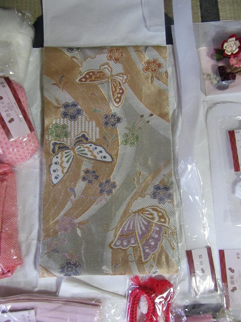 振袖　成人式　中古品 　連休値下中