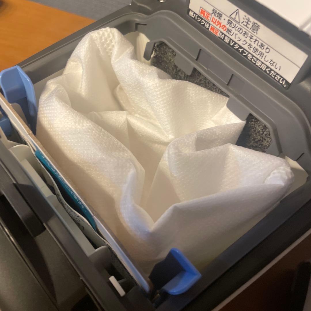 パナソニック 紙パック式掃除機 MC-JP500G 取扱説明書付