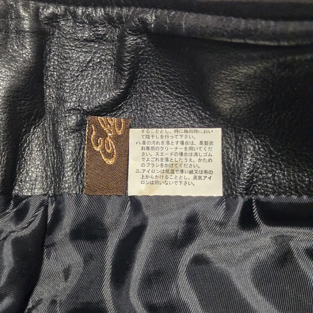 90s Vintage フレア ブーツカット レザーパンツ モードロック y2k