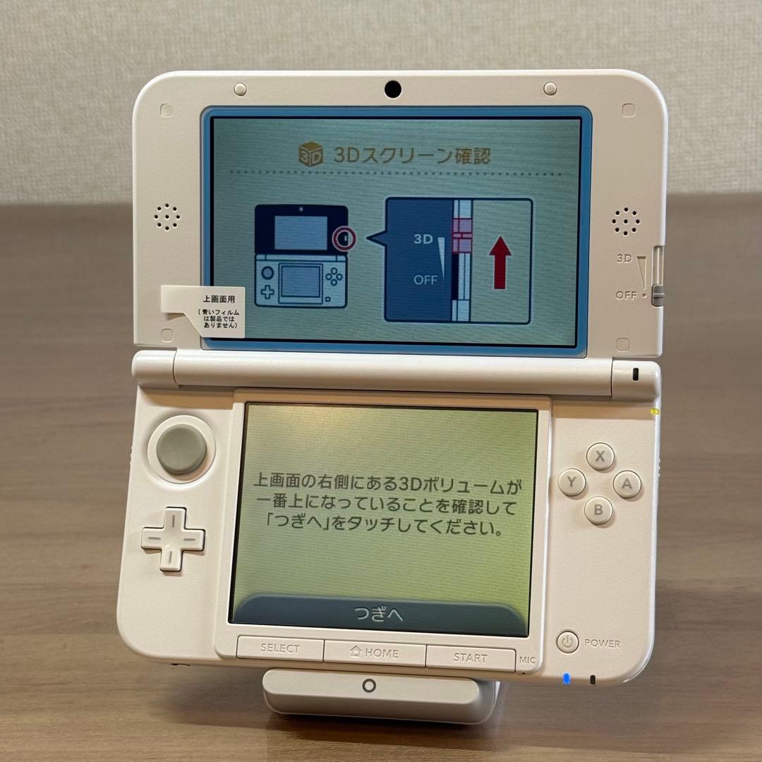5-209 ニンテンドー3DS LL ホワイト