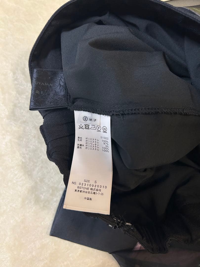 美品★ KEITAMARUYAMA SHEER LAYERED SKIRT