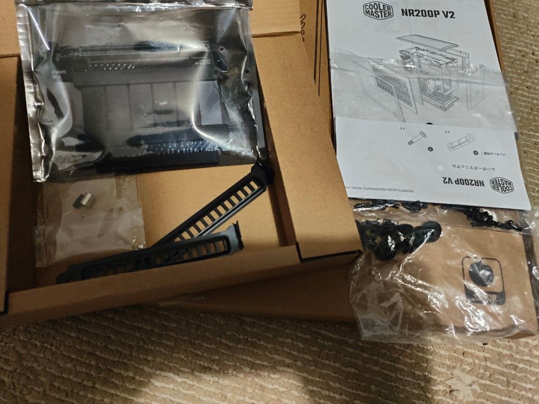 PCケース(自作PC用) Cooler Master Masterbox NR200PV2