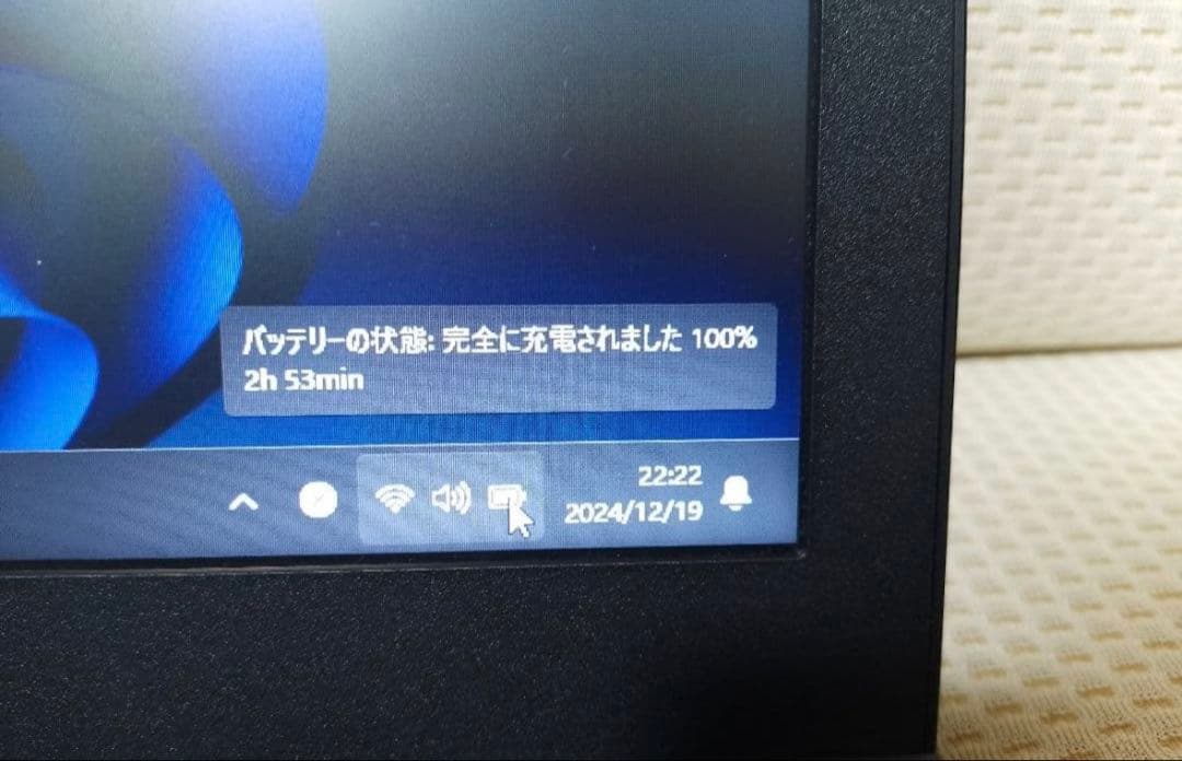 Windowsノート本体 TOSHIBA DynaBook B35/R Windows11Pro