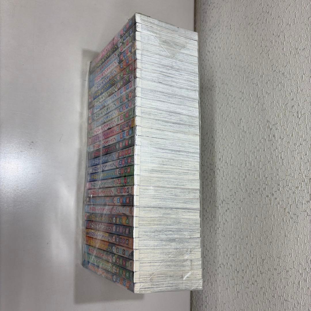 天野めぐみはスキだらけ! 全28巻セット