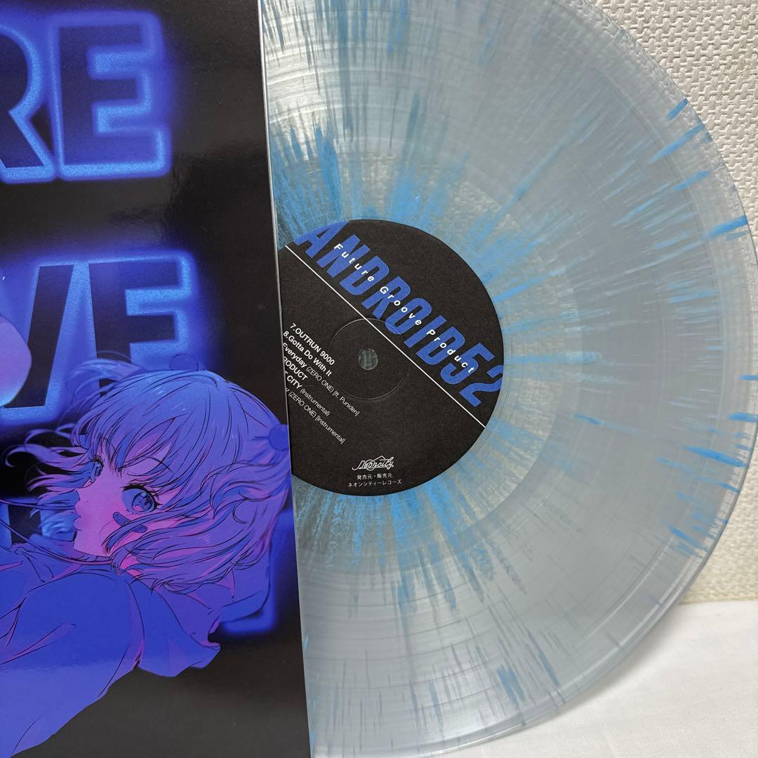 Android52 Future Groove Product レコード