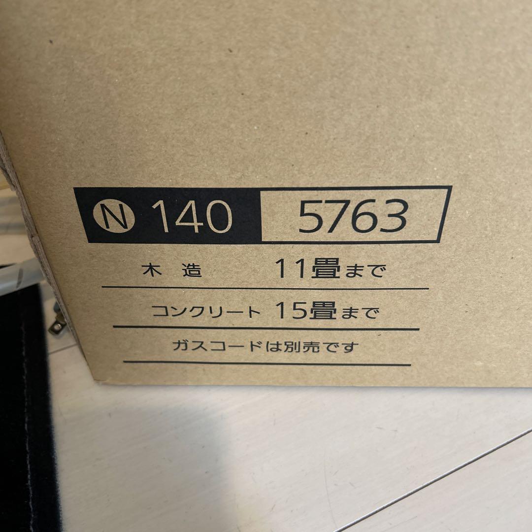 ガスファンヒーター　大阪ガス　N140-5763
