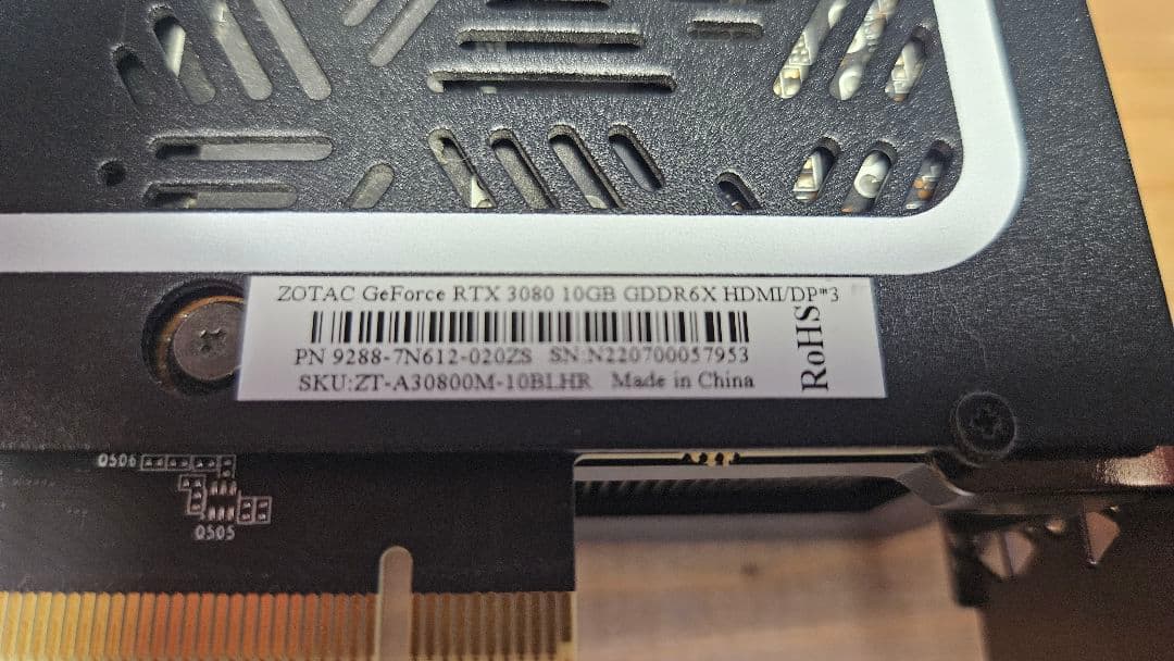 グラフィックボード・グラボ・ビデオカード ZOTAC RTX 3080 10G GDDR6X HDMI /DP