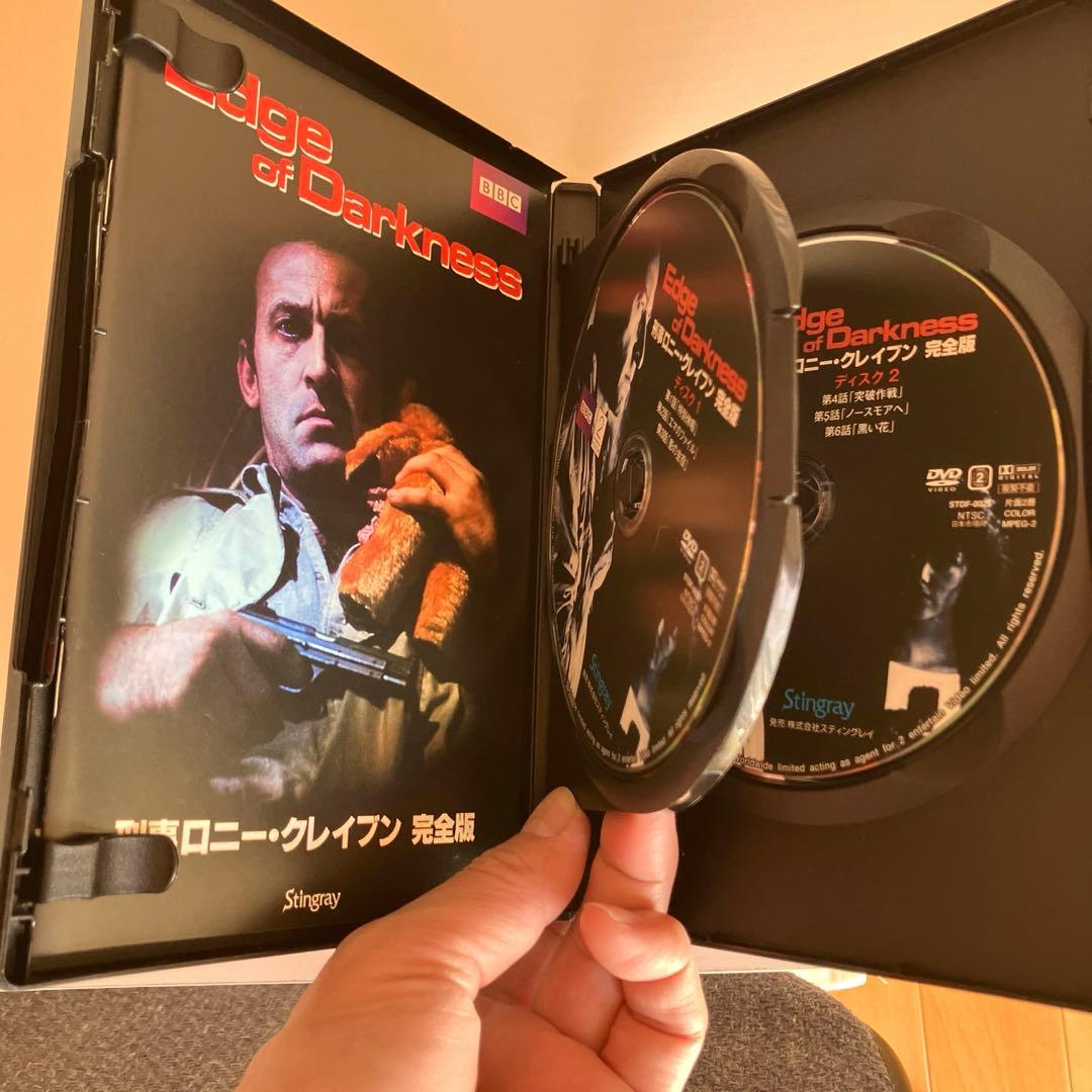 刑事ロニー・クレイヴン 完全版 Edge of Darkness 美品