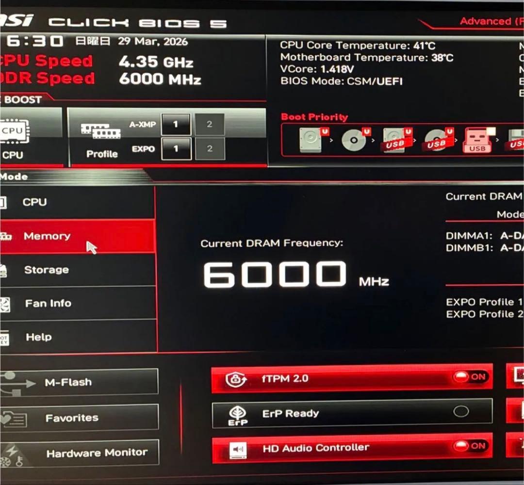 メモリー XPG LANCER RGB DDR5-6000 64GB (32GBx2)