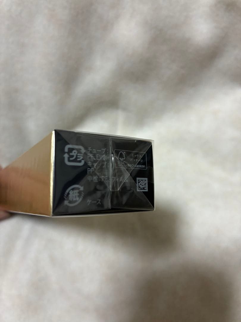 クレ・ド・ポーボーテ ヴォワールコレクチュールn 40g 新品・正規品