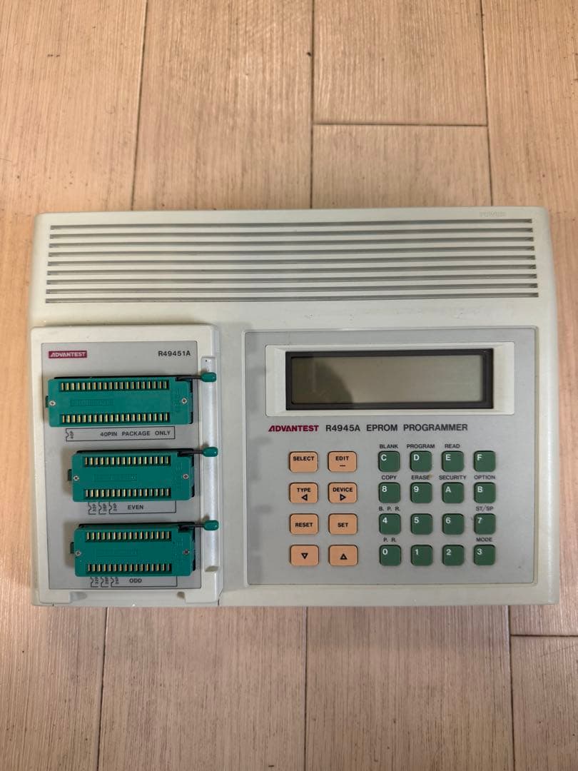 R4945A EPROMプログラマー