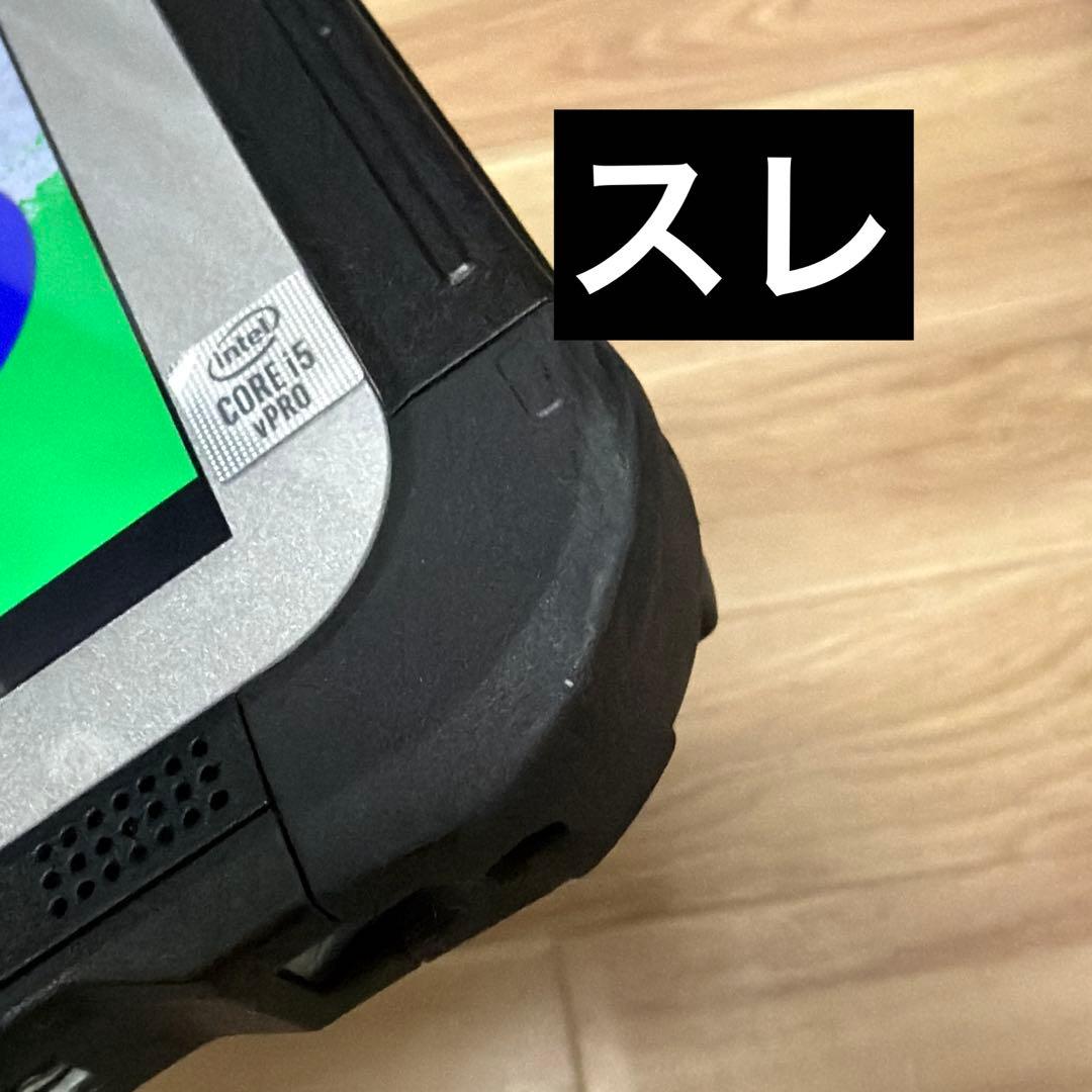 TOUGHBOOK FZ-G2 タブレット タフブック