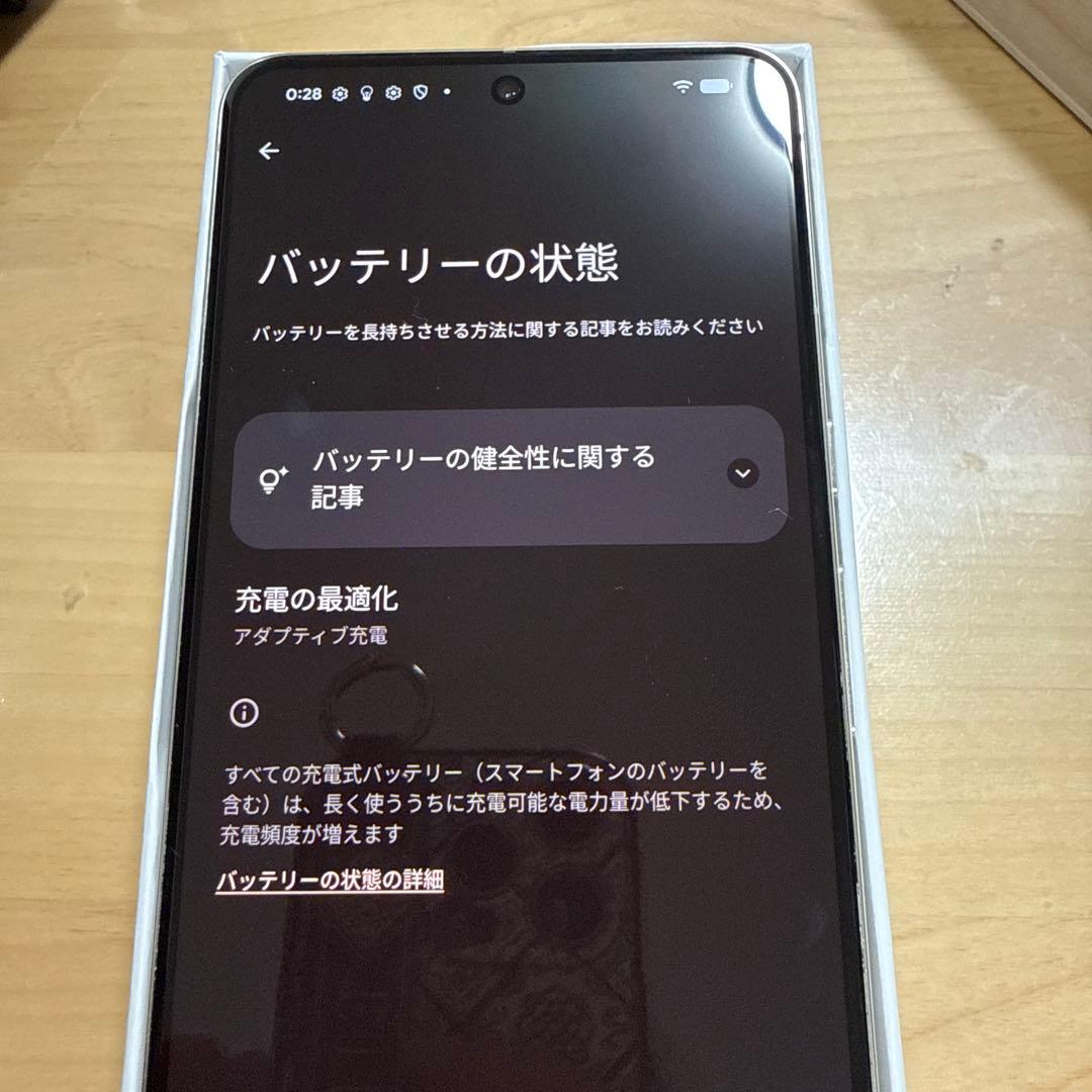 【美品】Google Pixel 8 Pro 128GB SIMフリー 本体