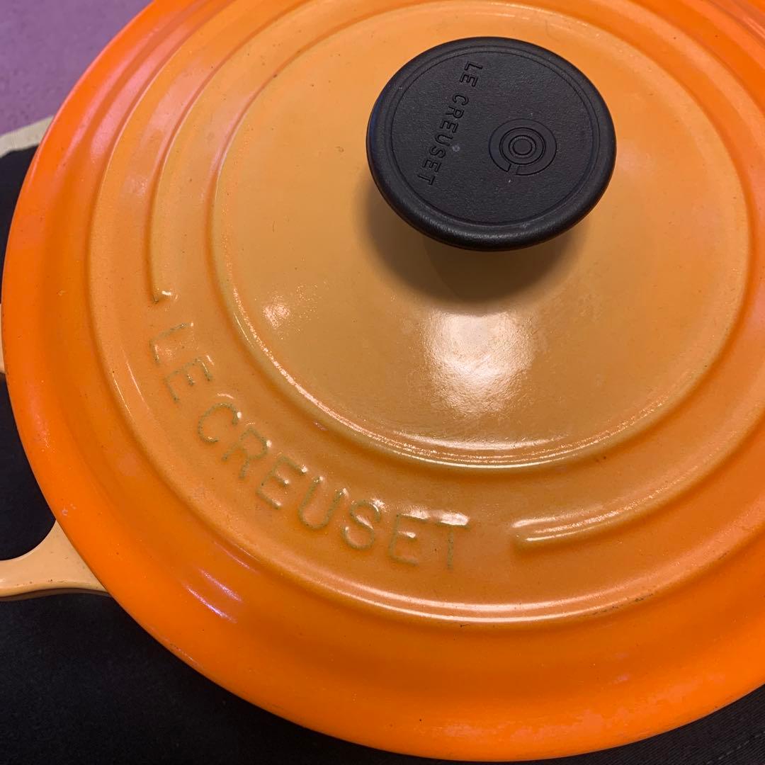 LE CREUSET ココットロンドオレンジ　20センチ
