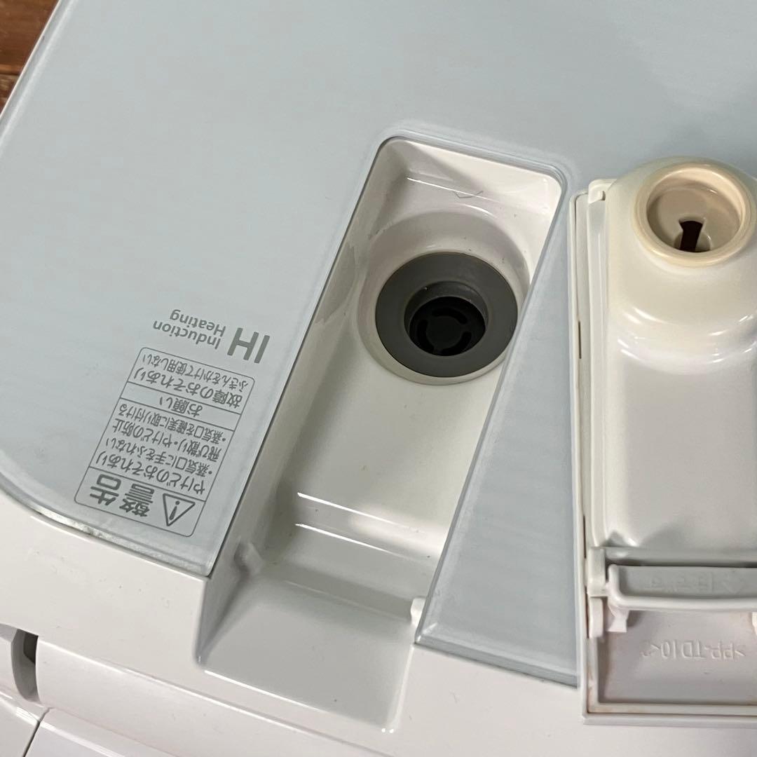 東芝IH炊飯器 RC-4ZWJ 2.5合 2020年製