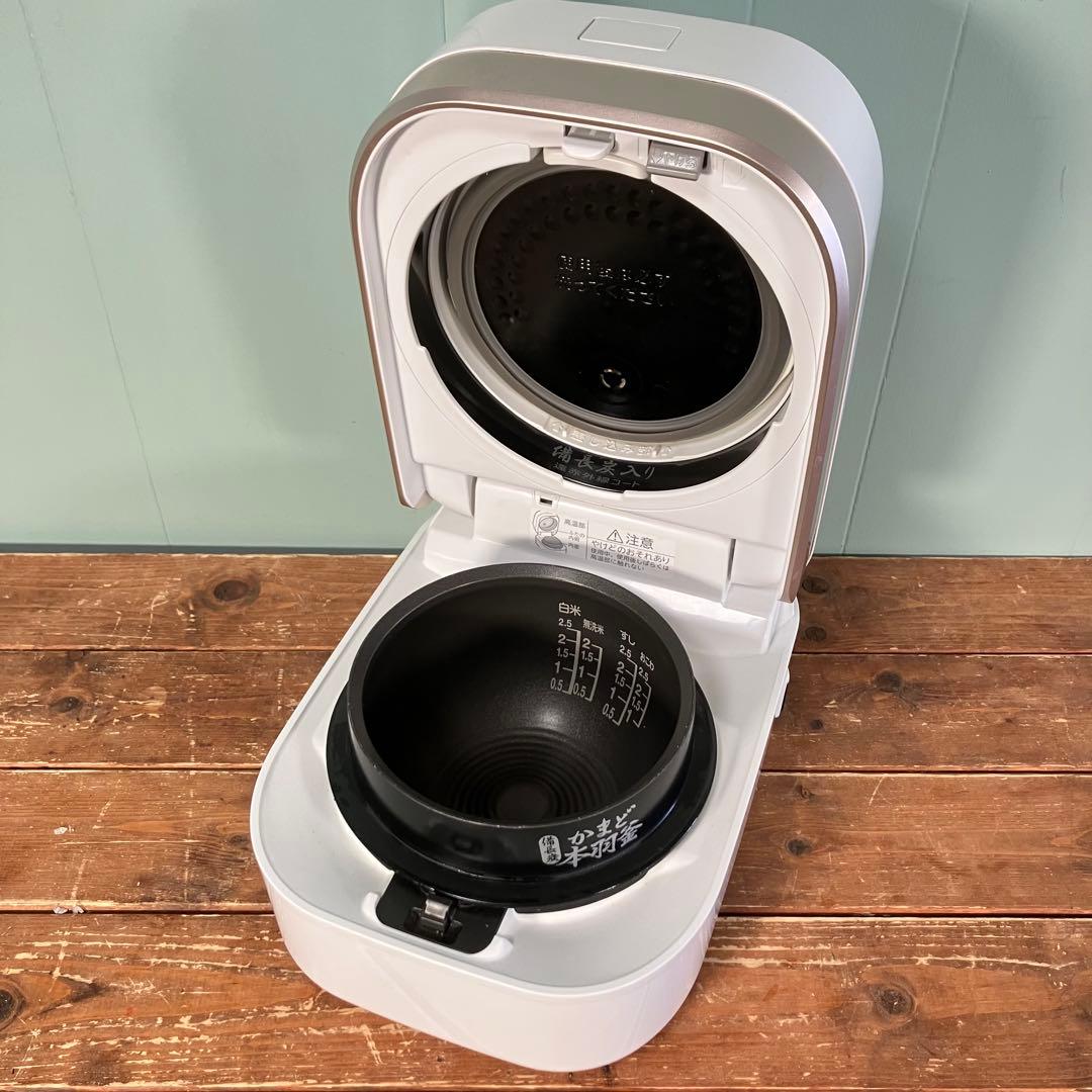 東芝IH炊飯器 RC-4ZWJ 2.5合 2020年製