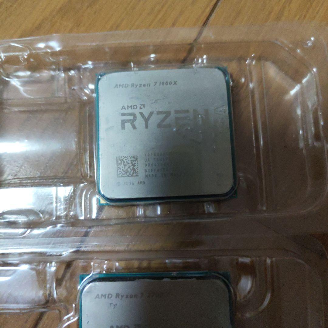 Ryzen 7 1800X 2700X 　CPU　ジャンク