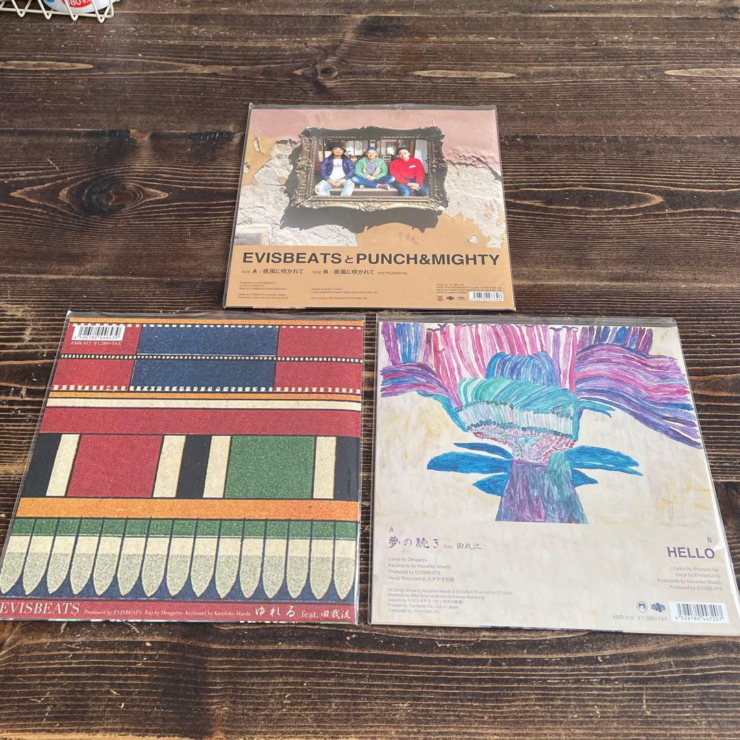 レアevisbeats レコード　ゆれる/夢の続きfeat田我流　夜風に吹かれて