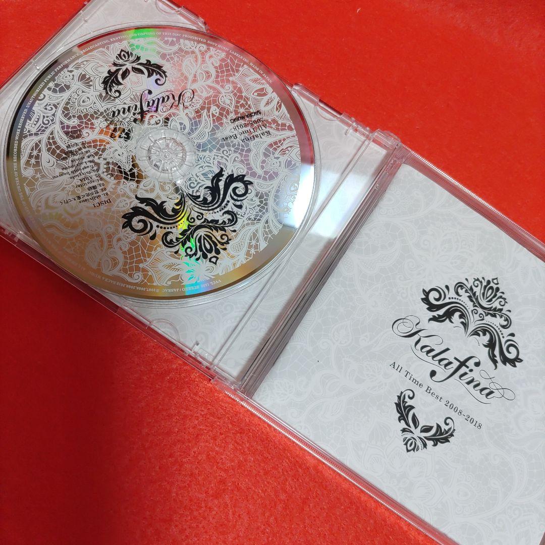 Kalafina All Time Best 2008-2018 完全生産限定盤