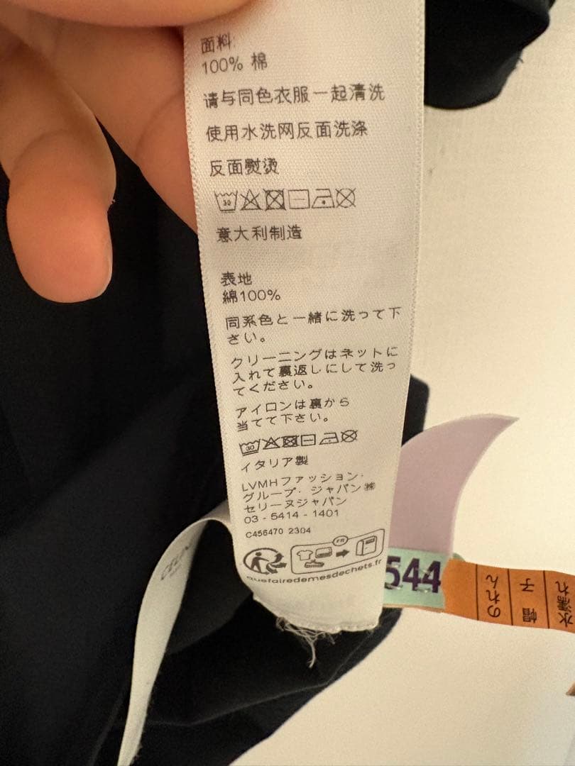セリーヌ　Tシャツ　黒