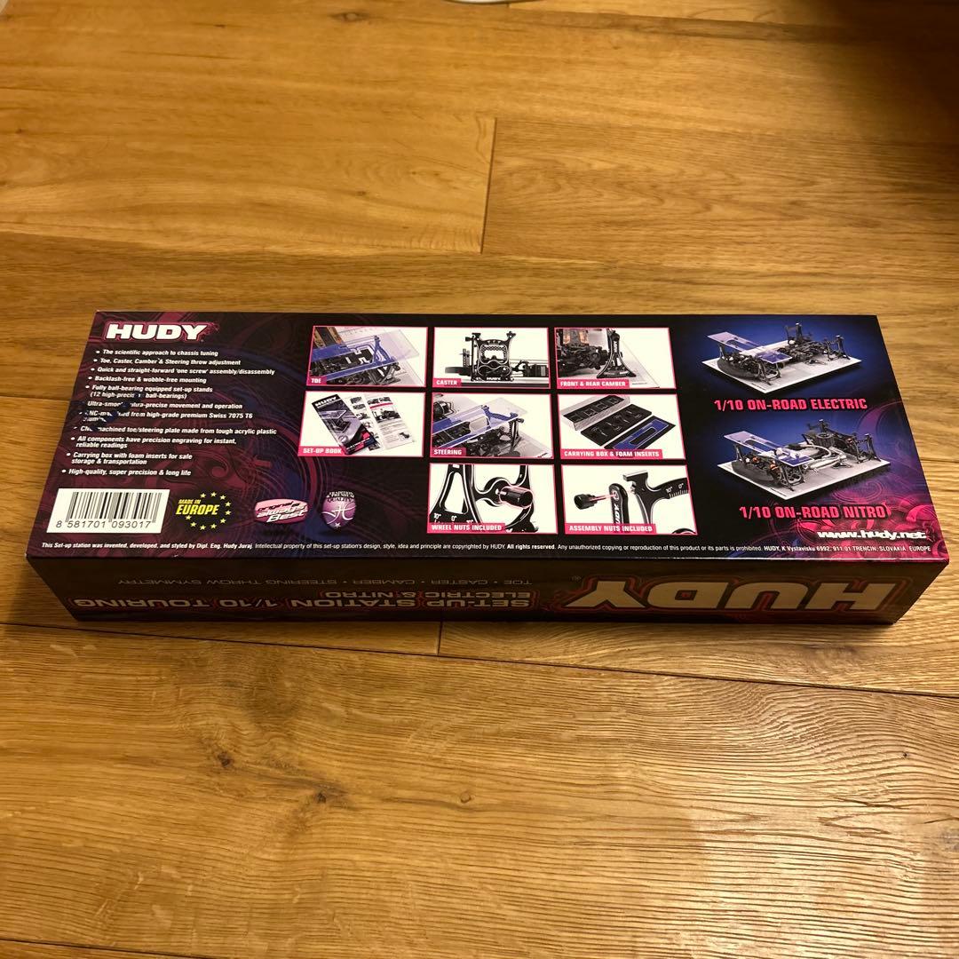 【新品未開封】HUDY セットアップステーション 1/10 touring