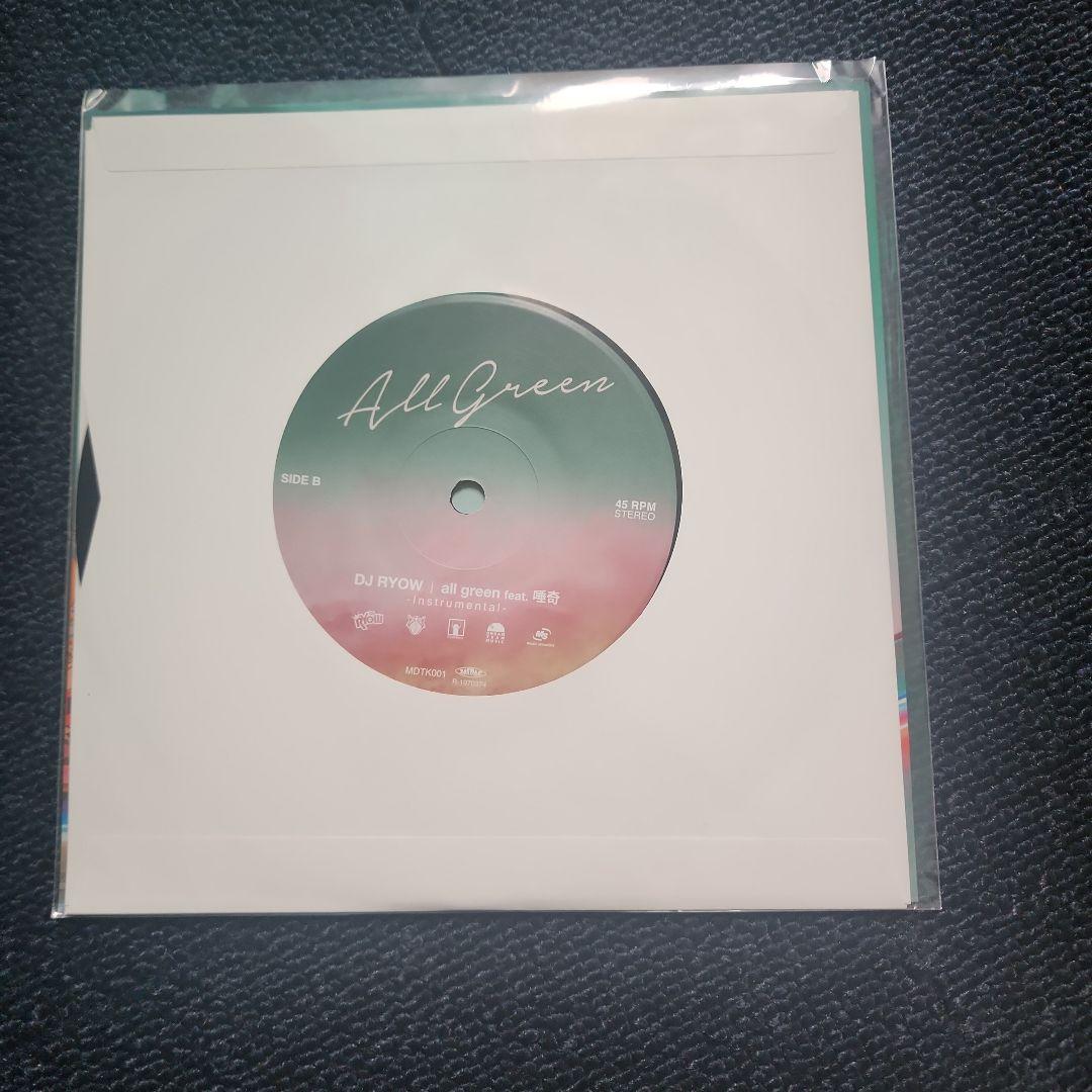 【新品】DJ RYOW / all green feat.唾奇 7インチレコード