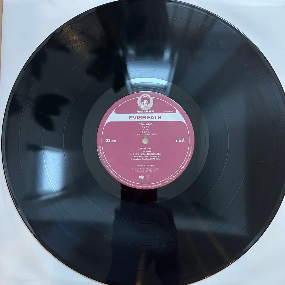 EVISBEATS ムスヒ 12インチレコード
