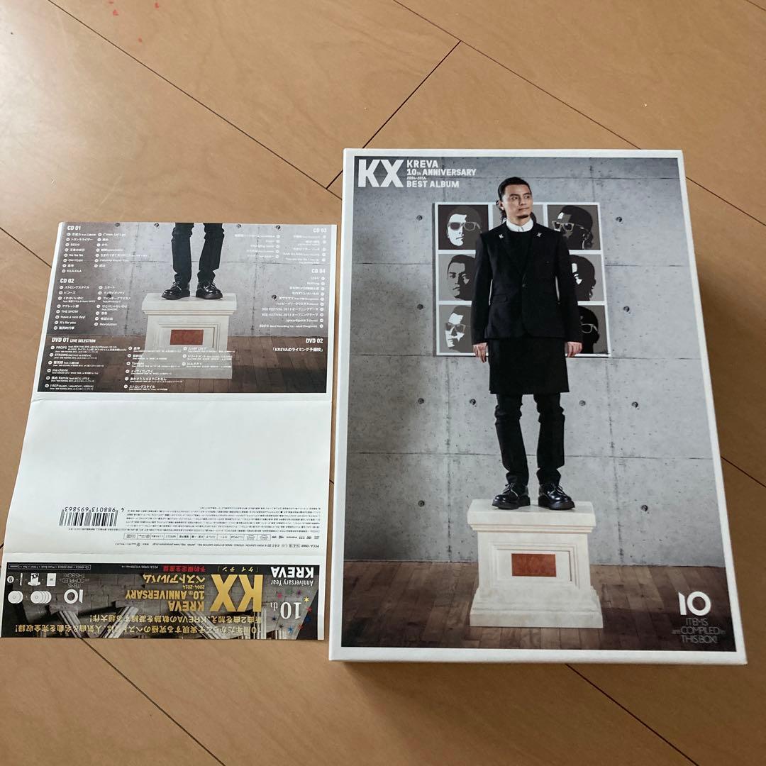 【即購入ok!!】KREVA 10周年コンプリートベスト スペシャル限定BOX