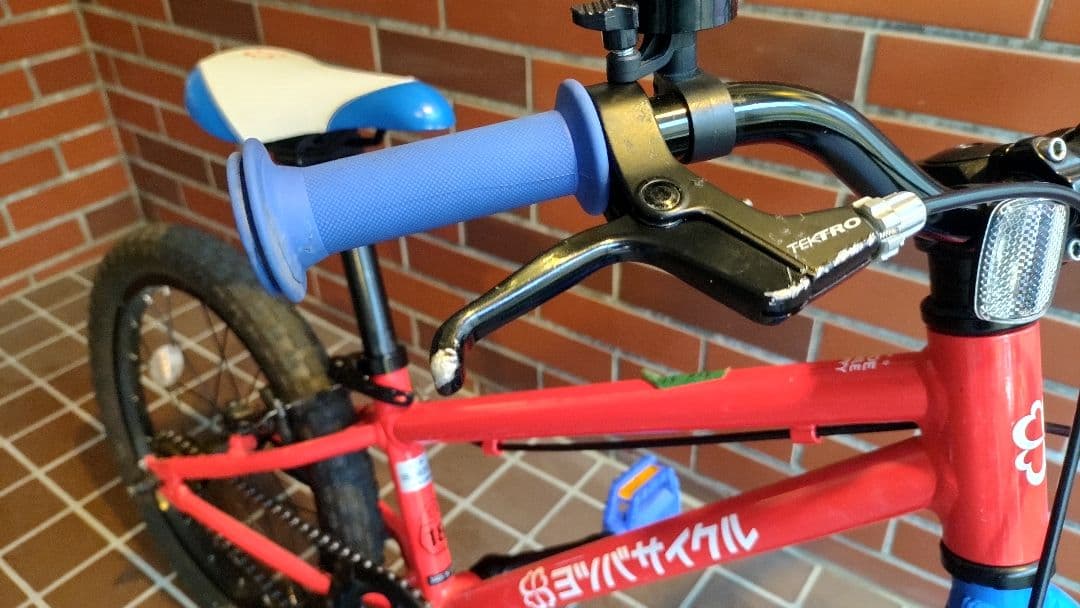 【横浜市】ヨツバサイクル　18インチ【直接引き取り希望】ヒーローレッド